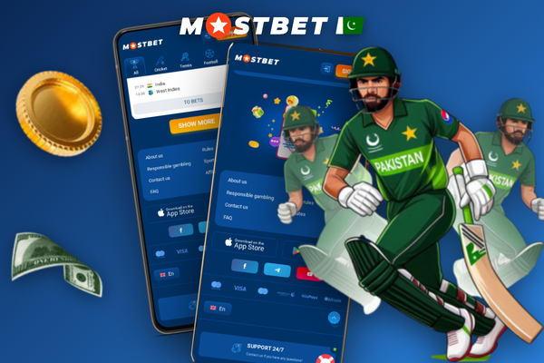 Mostbet for PC showing an automatic update progress bar with a success checkmark
